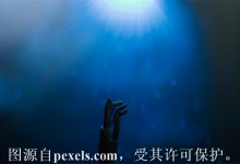 站群专用服务器-三五互联知识库