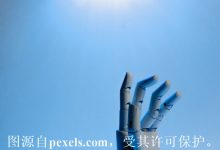 小型服务器租用-三五互联知识库