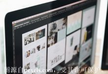 无需备案虚拟主机-三五互联知识库