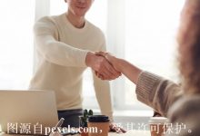 网上中文域名注册-三五互联知识库