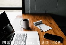 IPv6升级方案-三五互联知识库