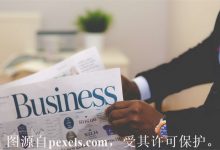 江苏云服务器租用-三五互联知识库