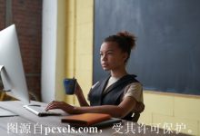 开通企业邮箱-三五互联知识库