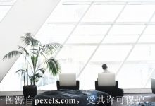 香港云主机高防-三五互联知识库