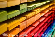 香港云服务器需要备案吗-三五互联知识库