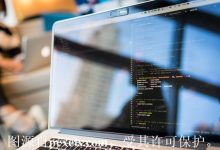 好用便宜香港主机-三五互联知识库