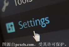 买个域名多少钱-三五互联知识库