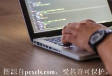 免备案主机空间-三五互联知识库