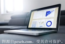 微信小程序在电脑端怎么打开-三五互联知识库