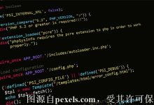 视频网站空间-三五互联知识库