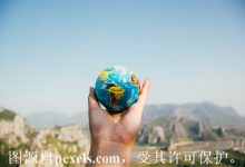 域名到期后可以抢注吗-三五互联知识库