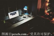 域名到期自动抢注-三五互联知识库