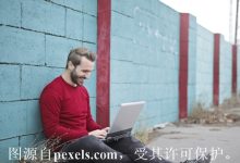 域名到期后多久可以抢注-三五互联知识库