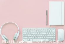 linux下载文件命令sz-三五互联知识库