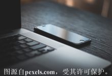 北京主机空间-三五互联知识库