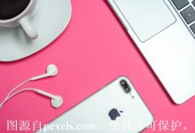 免费云服务器ecs-三五互联知识库