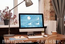 云服务器cvm-三五互联知识库