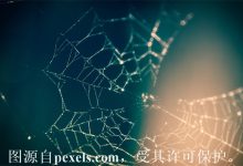 电脑运行什么命令连接云服务器-三五互联知识库