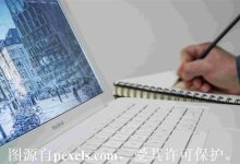 什么公司使用云服务器-三五互联知识库