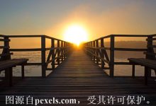 虚拟主机共享和独享区别-三五互联知识库
