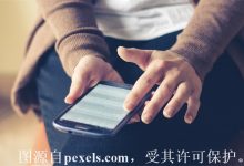 云服务器可以删除文件吗-三五互联知识库