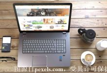域名抢注平台靠谱么-三五互联知识库