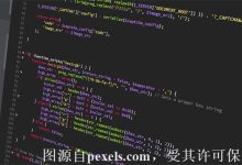 企业网站选择什么主机比较好-三五互联知识库