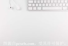 购买虚拟主机注意事项-三五互联知识库