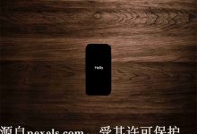 网站域名可以买过期的域名吗-三五互联知识库