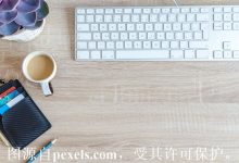 虚拟主机租赁 哪家好-三五互联知识库