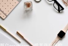 网络空间租用价格-三五互联知识库