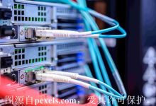 企业遭到DDoS攻击可以通过哪些手段进行防御-三五互联知识库