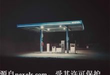 怎么样去申请公司邮箱-三五互联知识库