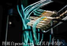 网络延迟高是什么-三五互联知识库