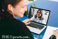 公司邮箱前缀用什么-三五互联知识库
