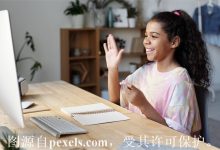 云服务器华南华中什么意思?-三五互联知识库