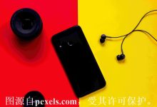 云服务器防御价格-三五互联知识库