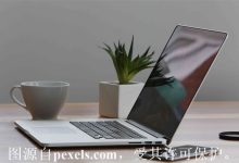 低价国内云服务器租用价格-三五互联知识库