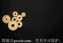 虚拟主机空间2G能放多少东西-三五互联知识库