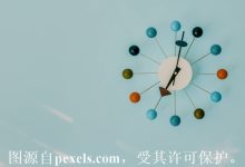 域名指向是什么意思?有什么用?-三五互联知识库