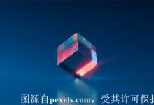 企业邮箱申请要多少钱-三五互联知识库