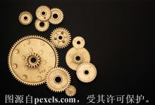 域名更换对网站的影响是什么-三五互联知识库