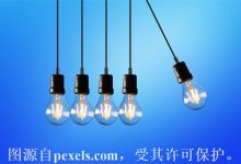 云服务如何保护用户的数据安全和隐私-三五互联知识库