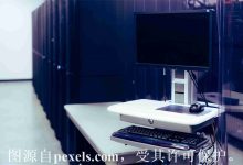 空间虚拟主机是什么-三五互联知识库