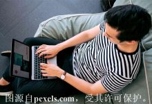 企业邮箱会监控收件箱吗-三五互联知识库
