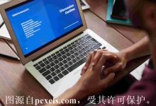 什么是通配符ssl证书-三五互联知识库