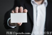 为什么服务器防御DDOS攻击变得如此困难-三五互联知识库