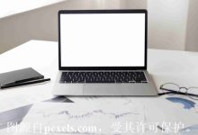 云服务器应该重视的安全问题-三五互联知识库