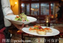 云主机可以在哪些方面提供更好的性能-三五互联知识库