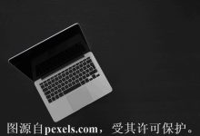 云盘是虚拟主机吗-三五互联知识库